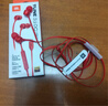 JBLTUNE310CType-C接口有線(xiàn)耳機 入耳式耳機 電腦耳機 適用于USB-c設備紅色 曬單實(shí)拍圖