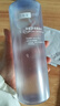 可復美 煥能舒潤柔膚水500ml 補水保濕大瓶護膚品舒修護提亮 曬單實(shí)拍圖