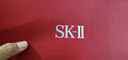 SK-II清瑩嫩膚露160ml爽膚水護(hù)膚品水乳套裝禮盒sk2化妝品全套生日禮物 曬單實(shí)拍圖