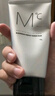 蒙度士（MdoC）男士去黑頭洗面奶50g（旅行潔面深層清潔控油清爽祛痘送男友) 曬單實(shí)拍圖