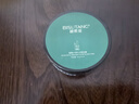 香港大藥房眼袋貼去眼袋消除重度眼袋中老年專(zhuān)用去除神器男女士專(zhuān)用眼霜進(jìn)口 一盒【體驗裝】眼袋克星 曬單實(shí)拍圖