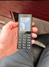 諾基亞（NOKIA）108 4G移動(dòng)聯(lián)通電信廣電全網(wǎng)通 2.4英寸雙卡雙待 直板按鍵學(xué)生老人老年人功能機(jī)備用手機(jī) 黑色 曬單實(shí)拍圖