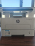 惠普（HP）323dnw激光打印機無(wú)線(xiàn)多功能雙面 黑白有線(xiàn)網(wǎng)絡(luò )打印 商務(wù)辦公室打印機 大負荷高速打印 一年上門(mén) 曬單實(shí)拍圖