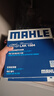 馬勒（MAHLE）濾芯套裝空調濾+空濾+機濾(適用于新天籟2.0L 19年后(2.0T不可用) 曬單實(shí)拍圖