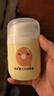 朋禾新生兒水潤面霜QQ霜嬰兒秋冬季保濕滋潤寶寶補水潤膚霜兒童面霜 【2瓶更劃算】水潤面霜55g*2瓶 曬單實(shí)拍圖