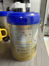 愛他美（Aptamil）卓傲3段幼兒配方奶粉 12-36月齡 荷蘭原裝進(jìn)口牛奶粉 3段 800g 3罐 （0元入會） 曬單實(shí)拍圖