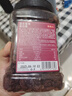 牧果人無(wú)核綠葡萄干500g 蜜餞果干新疆特產(chǎn)辦公室零食小吃休閑食品烘焙 紅葡萄干500g 曬單實(shí)拍圖