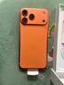 Apple/蘋(píng)果 iPhone 17 Pro Max 1TB 星宇橙色 支持移動(dòng)聯(lián)通電信5G 雙卡雙待手機 曬單實(shí)拍圖