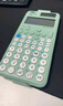 卡西歐（CASIO） FX-991CN X中文版函數科學(xué)計算器多功能物理化學(xué)競賽大學(xué)生考研考試計算機 新款FX-991CW綠色+【贈送四種禮品】 曬單實(shí)拍圖