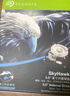 希捷（SEAGATE）安防硬盤(pán) 4TB 256MB SATA CMR垂直 機械硬盤(pán) 視頻儲存 數據恢復服務(wù) 希捷酷鷹 3.5英寸ST4000VX015 曬單實(shí)拍圖