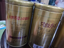 樂(lè )品樂(lè )茶特級毛尖綠茶2025新茶明前特級春茶自己喝茶葉禮盒250g中秋送禮 曬單實(shí)拍圖
