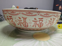 餐將軍陶瓷湯碗釉下彩中式福字系列高腳家用餐廳麻辣燙酸菜魚(yú)湯盆 曬單實(shí)拍圖