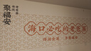 好奇（Huggies）鉑金裝小桃褲紙尿褲XL96片(12-17kg)加大號尿不濕透【消暑散熱】 曬單實(shí)拍圖