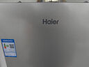 海爾（Haier）【MODEL】16升燃氣熱水器天然氣家用 節(jié)能省氣一廚兩衛(wèi)【國家補貼15%】低水壓啟動 16MODEL(12T)U1 曬單實拍圖