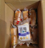 顏小貝鮮牛乳黃油厚切吐司面包整箱手撕早餐零食飽腹6種口味1000g  曬單實(shí)拍圖