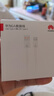 華為原裝5A 6A數據線(xiàn)type-c充電器線(xiàn)超級快充66wp70p60p50mate70 60 50 40榮耀pro x6 x5 nova13 12 11 華為【6A閃充線(xiàn)】白色 華為 曬單實(shí)拍圖