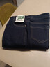 念貝妮輕奢深藍色牛仔褲女春秋2026新款高腰顯瘦窄版直筒休閑闊腿褲 深藍色 春秋厚款 M /27 95-105斤 曬單實(shí)拍圖
