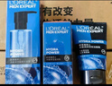 歐萊雅男士水能保濕洗面奶水乳三件套裝補水護膚品實(shí)用生日禮物送男朋友 曬單實(shí)拍圖
