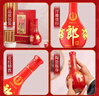 郎酒紅花郎10 白酒 醬酒 53度 500ml*4 四瓶裝（新老包裝年份隨機） 曬單實(shí)拍圖