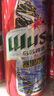 烏蘇啤酒（wusu）京東自營(yíng)中秋送禮大紅烏蘇啤酒500ml*24聽(tīng)整箱裝非原箱 曬單實(shí)拍圖