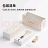 徠芬高速吹風(fēng)機 Mini沙金色禮盒 速干家用電吹風(fēng) 萊芬負離子護發(fā)吹風(fēng)筒 生日禮物 國家補貼 曬單實(shí)拍圖