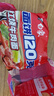 白象 方便面 大面餅120克紅燒牛肉面五連包含料包共139g*5袋 泡面速食 曬單實(shí)拍圖