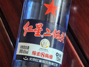 紅星二鍋頭 藍瓶綿柔8陳釀 清香型白酒 43度 750ml*6瓶 整箱裝口糧酒 曬單實(shí)拍圖