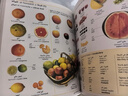 DK 日英雙語(yǔ)圖解詞典 中英 字典辭典 英漢英文原版工具書(shū)DK Chinese English Visual Dictionary DK百科系列中學(xué)英語(yǔ)詞典語(yǔ)言學(xué)習附免費app 阿拉伯語(yǔ)-英語(yǔ) 曬單實(shí)拍圖