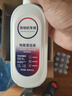 KISSAIR 適配添可洗地機吸拖一體機器人1.0/2.0/3.0/slim/lcd/led地面清潔液地板清潔劑3瓶裝 曬單實(shí)拍圖