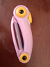 愛(ài)立德（iLID）水果刀折疊不銹鋼便攜旅行宿舍戶(hù)外學(xué)生家用陶瓷隨身多功能削皮刀 兩用陶瓷款（粉紅色） 曬單實(shí)拍圖