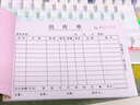 西沖加厚出庫單入庫單二聯(lián)三聯(lián)出貨單二聯(lián)出庫單大本大號倉庫車(chē)間材領(lǐng)料單三聯(lián)收料單兩聯(lián)無(wú)碳復寫(xiě)定制 曬單實(shí)拍圖