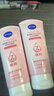 妮維雅（NIVEA）溫和滋潤洗面奶晶純煥亮泡沫潔面乳150g加量裝 曬單實拍圖