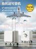 奕旅行李箱拉桿箱前開(kāi)蓋小型登機箱深倉旅行密碼箱可上飛機皮箱子輕便 釉白【多功能-大容量深倉】 20英寸 支持登機+破損換新 曬單實(shí)拍圖