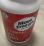 Move Free益節氨糖鈣片80粒 美國維骨力 氨基葡萄糖中老年人補鈣骨質(zhì)疏松 曬單實(shí)拍圖