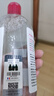 貝德瑪（BIODERMA）粉水舒妍潔膚液卸妝水敏感肌可用溫和無需水洗可卸防曬500ml*2 曬單實拍圖