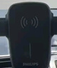 飛利浦（Philips）車(chē)載無(wú)線(xiàn)充電器15W汽車(chē)出風(fēng)口手機導航支架華為蘋(píng)果17/16無(wú)線(xiàn)快充9102 曬單實(shí)拍圖