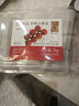 京鮮生 盤(pán)錦多彩小番茄 凈重600g 水果西紅柿番茄 源頭直發(fā) 曬單實(shí)拍圖