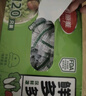 美麗雅一次性保鮮罩120只盒裝食品級保鮮防塵可微波爐用保鮮膜套 曬單實(shí)拍圖