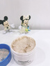 sakose凡士林煙酰胺身體磨砂膏300g去角質(zhì)提亮保濕清潔搓泥寶浴鹽沐浴露 曬單實(shí)拍圖
