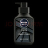 妮維雅（NIVEA）男士深層清潔洗面奶DEEP控油細致收縮毛孔潔面乳150g【臨期清倉】 曬單實(shí)拍圖