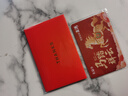 美福通購物卡實(shí)體卡春節禮品卡中國石化加油卡年貨提貨充值卡企業(yè)團購 禮品卡商城 100 曬單實(shí)拍圖