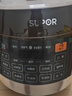 蘇泊爾（SUPOR）全自動(dòng)智能預約電壓力鍋5L 觸控面板家用煲湯球釜內膽SY-50YC9001Q電飯煲高壓鍋4-6人 曬單實(shí)拍圖