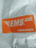 潮海堂深海金線(xiàn)魚(yú)一夜埕云夢(mèng)魚(yú)刀鯉腌制一夜咸魚(yú)海鮮水產(chǎn)冷凍年貨送禮 三斤金線(xiàn)魚(yú)4-5條/斤原味(三去） 曬單實(shí)拍圖