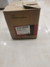 榮事達（Royalstar）煮茶器養生壺噴淋式煮茶壺燒水壺電熱水壺蒸茶壺 蒸茶器 泡茶壺圍爐煮茶 1L 保溫款 曬單實(shí)拍圖