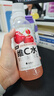 外星人維C水低糖飲料 車(chē)厘子蔓越莓口味 500mL*15瓶 整箱裝 曬單實(shí)拍圖