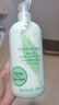 伊麗莎白雅頓綠茶身體乳500ml【臨期清倉】 曬單實(shí)拍圖
