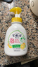 花王（KAO）碧柔兒童沐浴露柑橘香600ml 滋潤保濕弱酸無(wú)硅日本進(jìn)口 曬單實(shí)拍圖