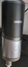 綠聯(lián)USB桌面電腦麥克風(fēng) 筆記本臺(tái)式電腦話(huà)筒直播降噪收音器電容麥網(wǎng)課復(fù)試游戲語(yǔ)音K歌適用音箱90990A 曬單實(shí)拍圖