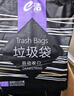 e潔抽繩垃圾袋黑色45*50cm480只1.3絲家用手提穿繩免撕塑料袋加厚 曬單實(shí)拍圖