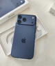Apple/蘋果 iPhone 17 Pro Max 256GB 深藍色 支持移動聯(lián)通電信5G 雙卡雙待手機 曬單實拍圖
